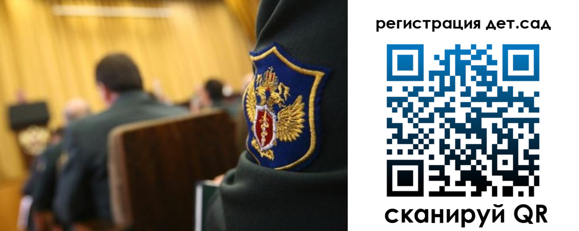 временная регистрация купить в Буинске